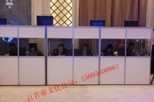 專業(yè)武漢同聲傳譯服務(wù)與翻譯設(shè)備一站式解決方案