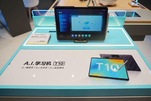 上?？拼笥嶏w直營店開業，雙屏翻譯機領銜亮相，AI辦公與學習新賽道全面開啟