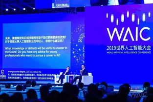 科大訊飛官宣牽手2022冬奧會，以頂尖技術賦能科技奧運與翻譯服務