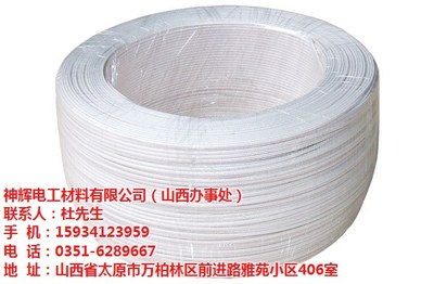 山西電伴熱帶選購指南 聚焦優(yōu)質(zhì)產(chǎn)品與可靠服務(wù)，太原神輝電工實(shí)力解析